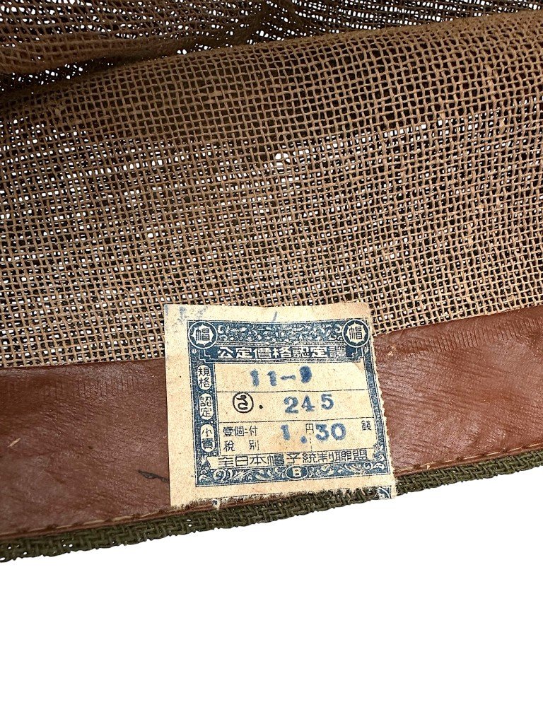Original WWII Japanese late war civilian field cap — image 7