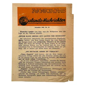 Original WWII Russian/Soviet propaganda leaflet 'Passierschein'