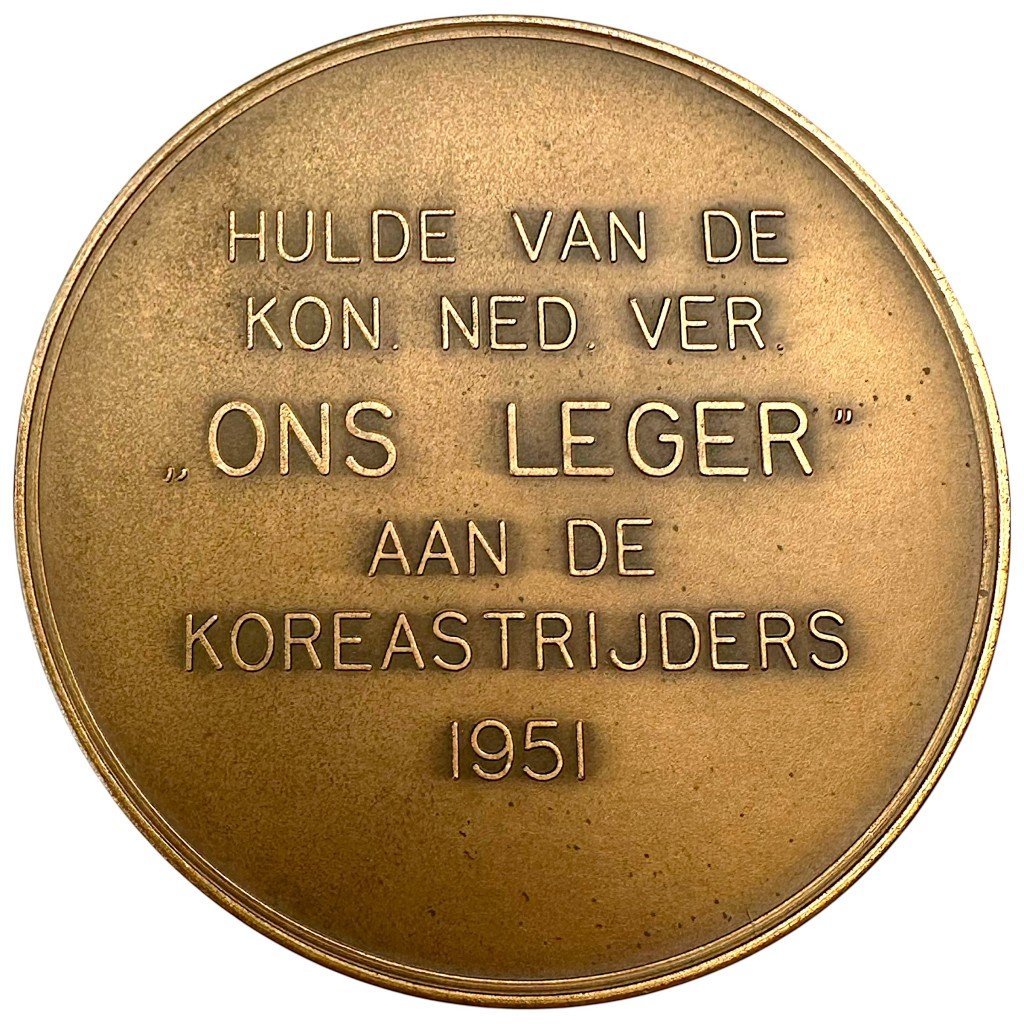 Original 1951 Dutch medal for Dutch soldiers in the Korean War — image 2