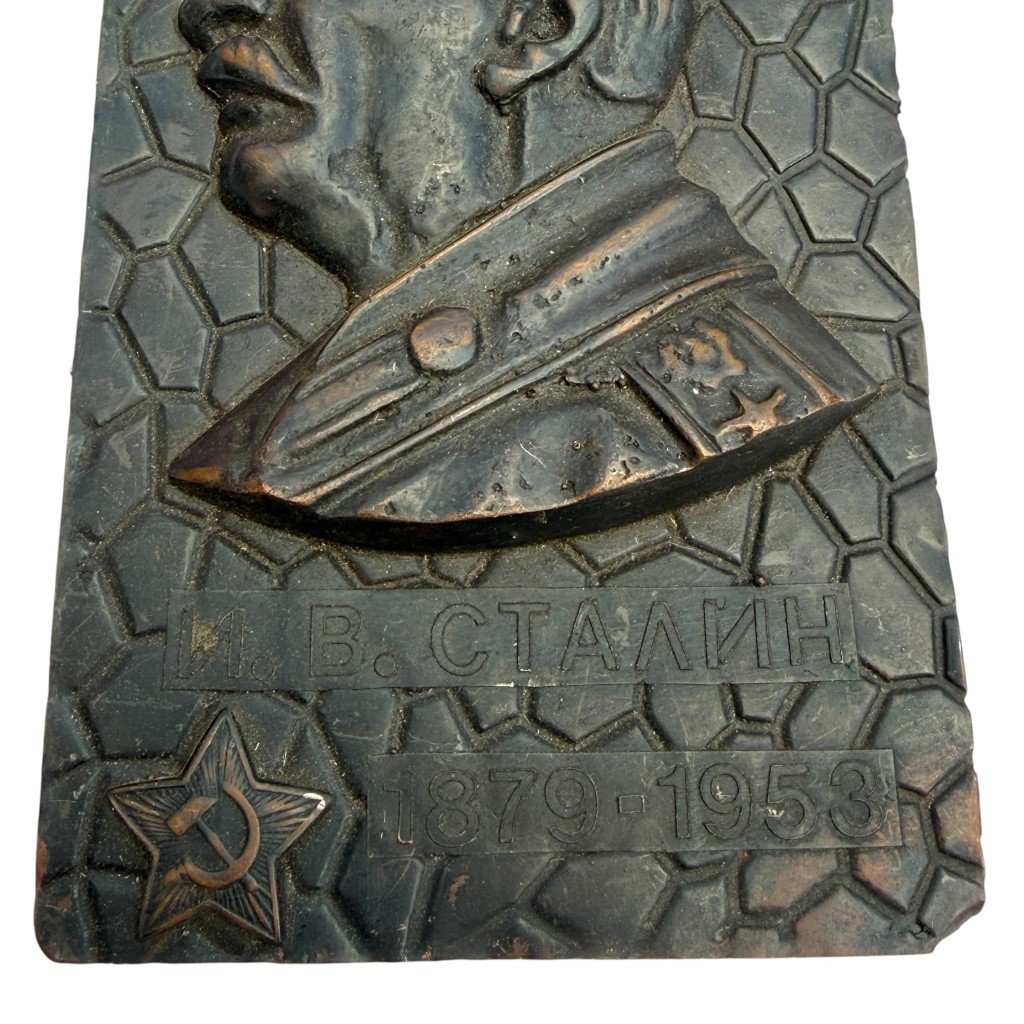 Original 1953 Soviet/Russian metal commemorative plaque Joseph Stalin — image 2