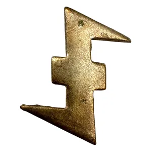 Original WWII Dutch NSB Wolfsangel cap insignia