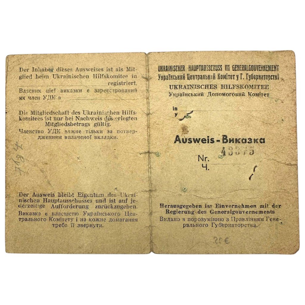 Original WWII German Ausweis from occupied Poland – Ukrainian Relief Committee — image 2