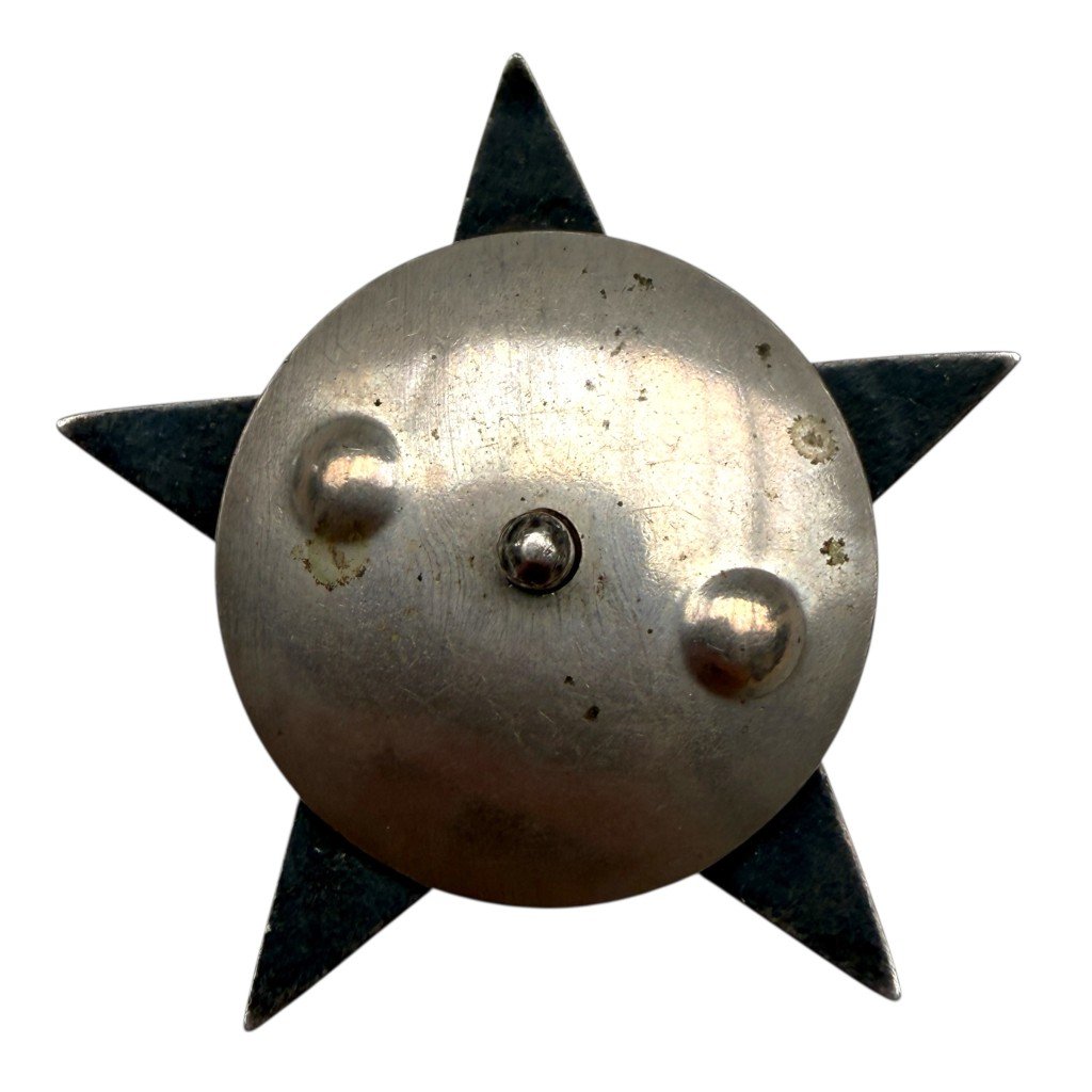 Original WWII Soviet/Russian 'Order of the Red Star' 1945 — image 2