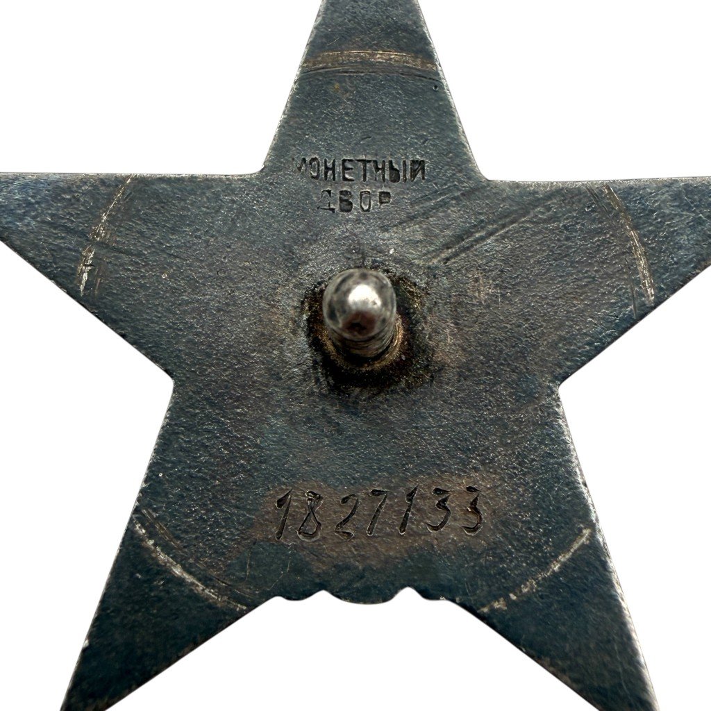 Original WWII Soviet/Russian 'Order of the Red Star' 1945 — image 4