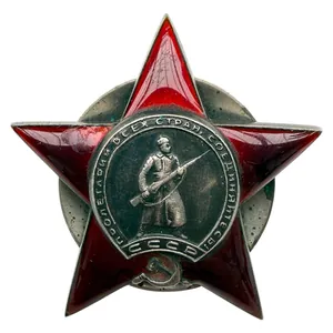 Original WWII Soviet/Russian 'Order of the Red Star' 1945