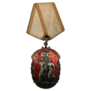 Original Soviet Order of the Badge of Honour medal