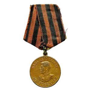 Original WWII Russian 'Victory over Germany' medal