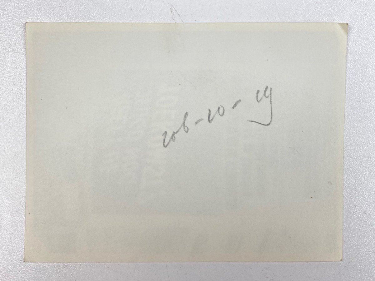 Original WWII Dutch photo – Jeugdstorm poster in Den Haag — image 2