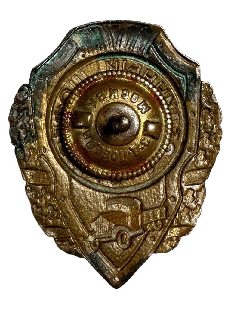 Original WWII Russian excellent driver badge — image 3