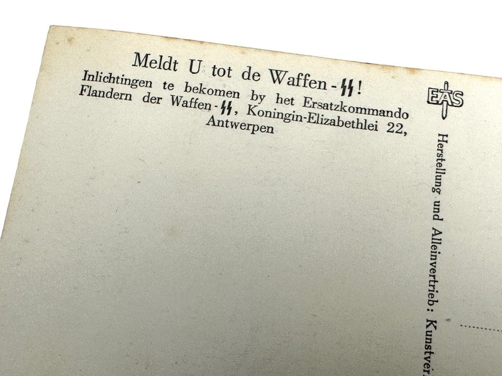 Original WWII Flemish Waffen-SS postcard — image 3
