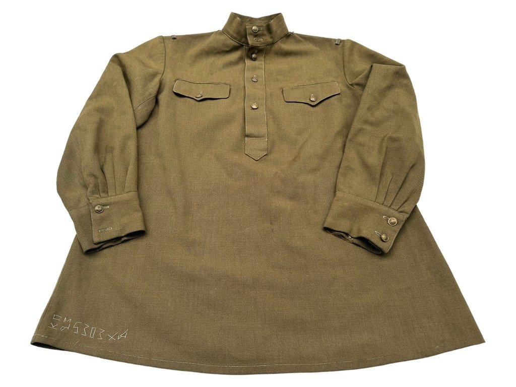 Original WWII Russian M43 Gymnasterka in Lend-Lease cloth — image 2