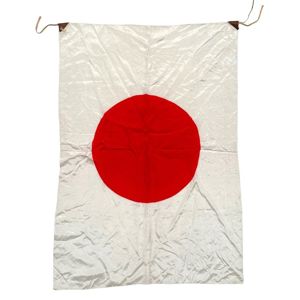 Original WWII Japanese flag