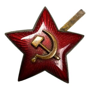 Original WWII Russian M36 star