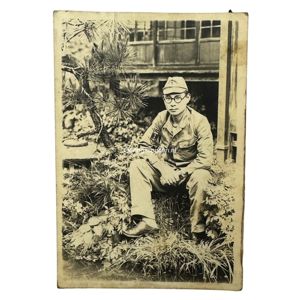 Original WWII Japanese Navy photo
