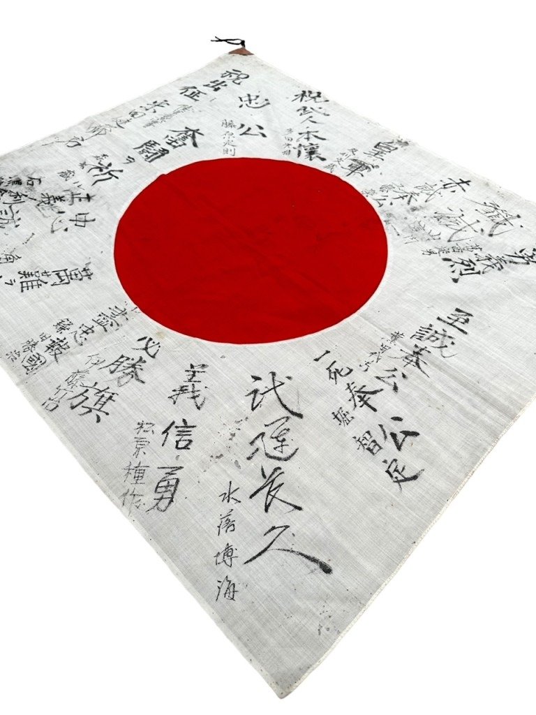 Original WWII Japanse personal 'good luck' flag — image 3