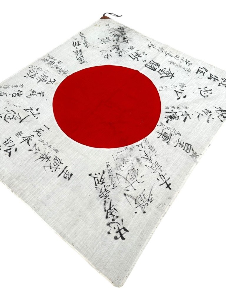 Original WWII Japanse personal 'good luck' flag — image 5