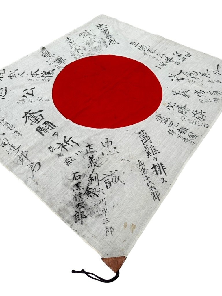 Original WWII Japanse personal 'good luck' flag — image 8