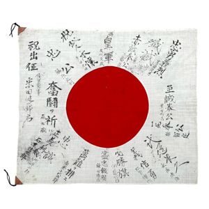 Original WWII Japanse personal 'good luck' flag