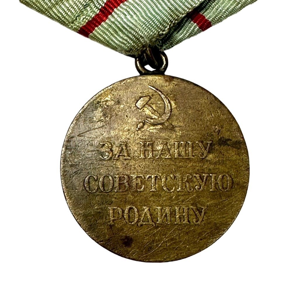 Original WWII Russian 'For Defense of Stalingrad' medal — image 4