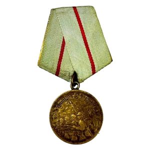Original WWII Russian 'For Defense of Stalingrad' medal