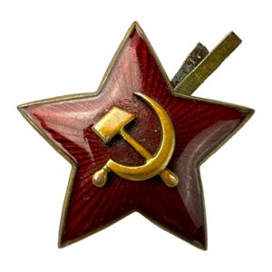 Original WWII Russian M36 star