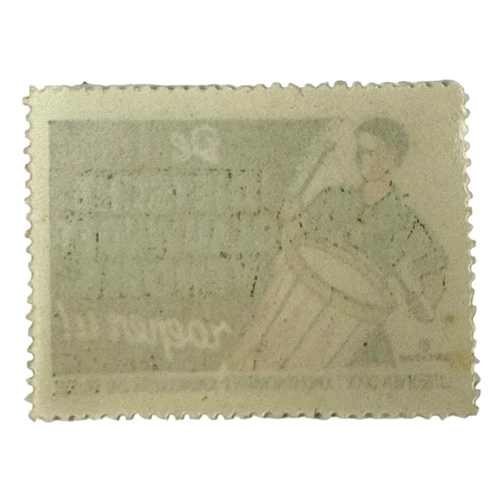 Original WWII Flemish NSJV collaboration closure seal — image 2