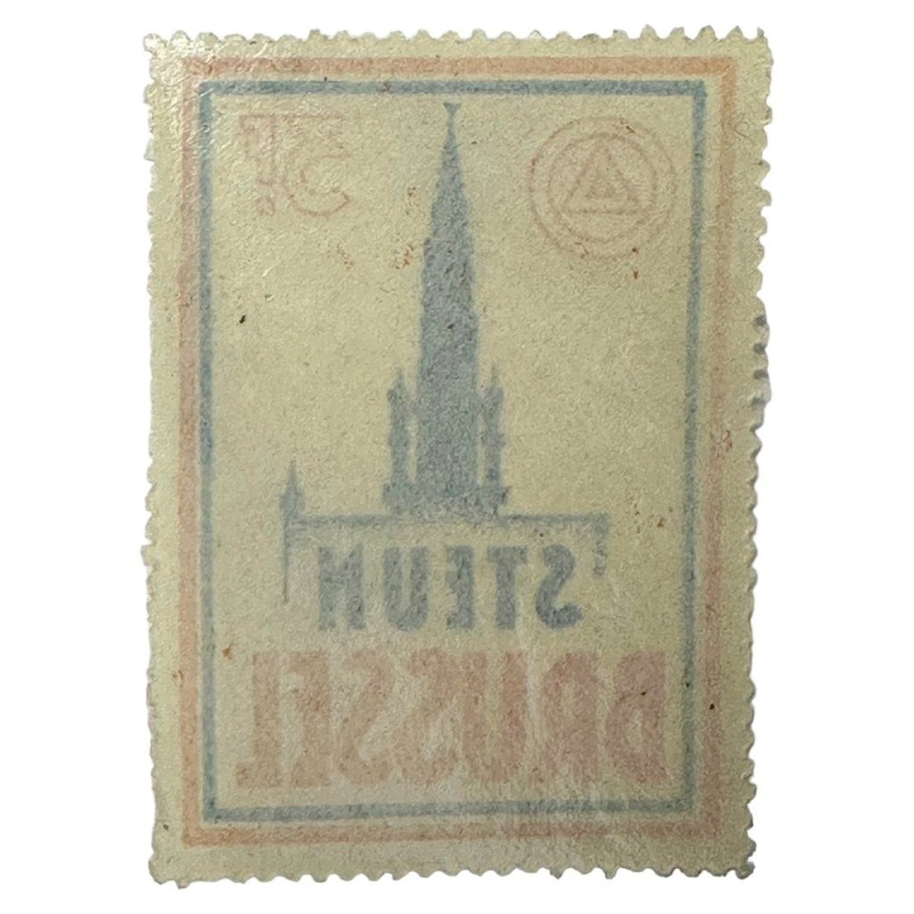 Original WWII Flemish VNV collaboration closure seal — image 2