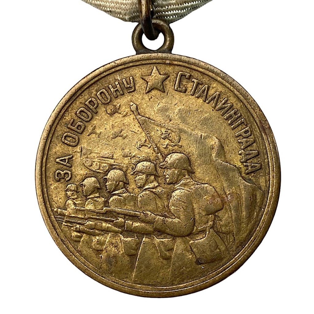 Original WWII Russian 'For Defense of Stalingrad' medal — image 2