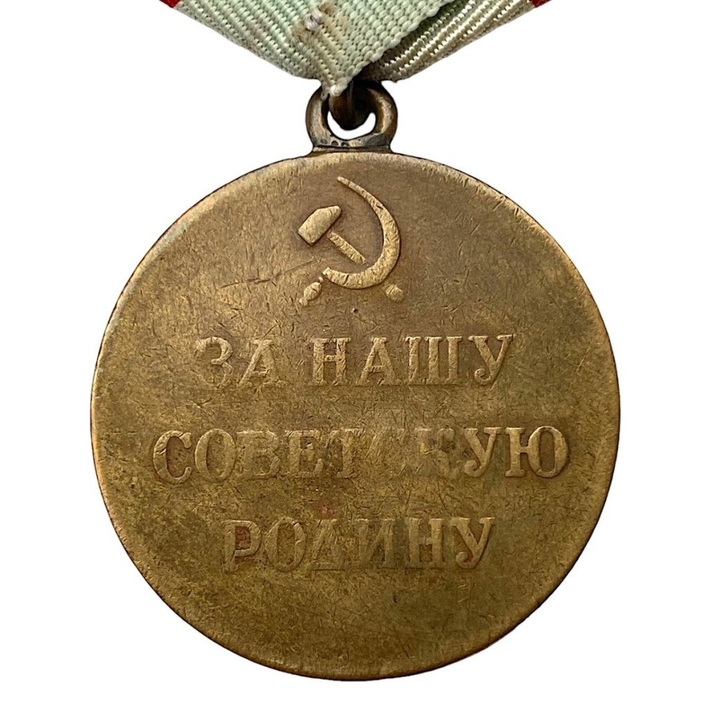 Original WWII Russian 'For Defense of Stalingrad' medal — image 3