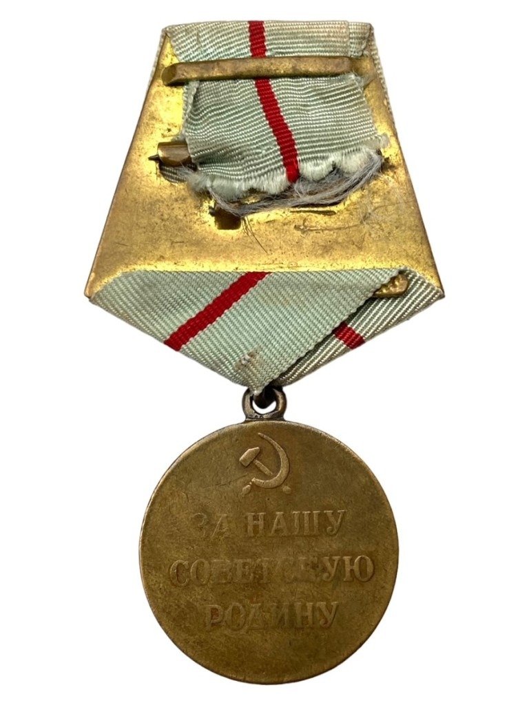 Original WWII Russian 'For Defense of Stalingrad' medal — image 4