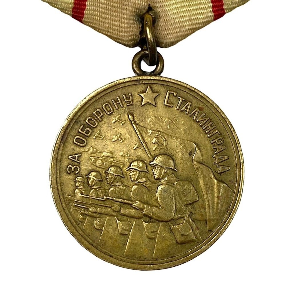 Original WWII Russian 'For Defense of Stalingrad' medal — image 2