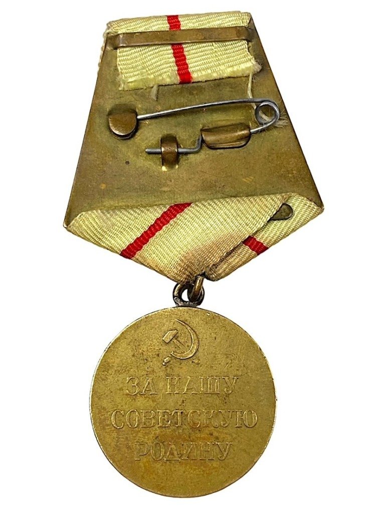 Original WWII Russian 'For Defense of Stalingrad' medal — image 3