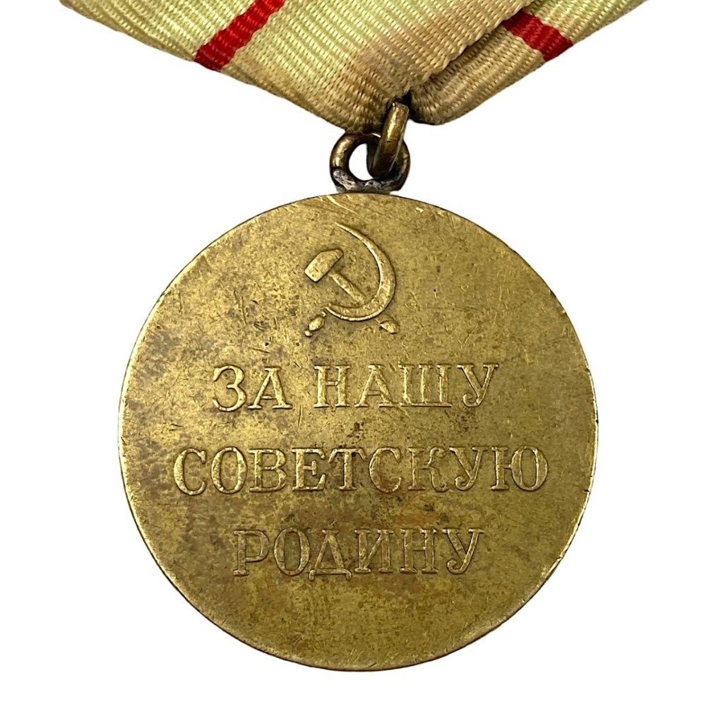 Original WWII Russian 'For Defense of Stalingrad' medal — image 4