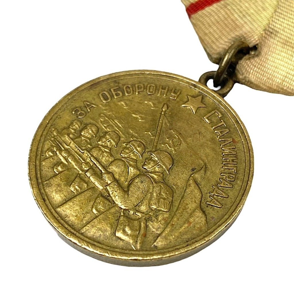 Original WWII Russian 'For Defense of Stalingrad' medal — image 5