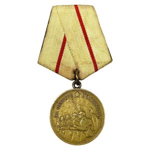 Original WWII Russian 'For Defense of Stalingrad' medal
