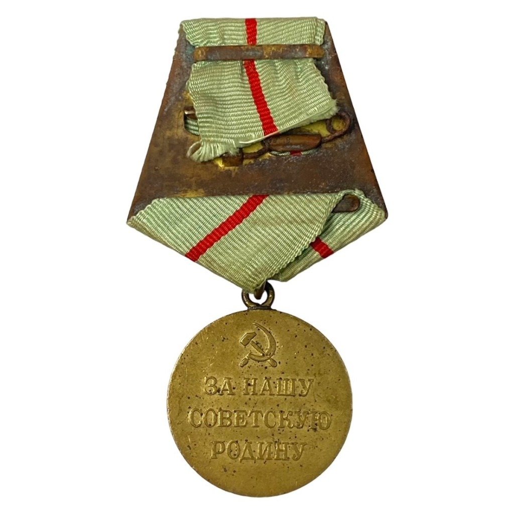 Original WWII Russian 'For Defense of Stalingrad' medal — image 3