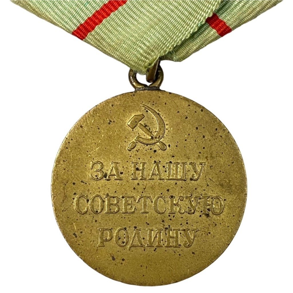 Original WWII Russian 'For Defense of Stalingrad' medal — image 4