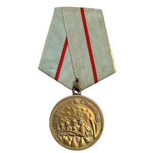 Original WWII Russian 'For Defense of Stalingrad' medal
