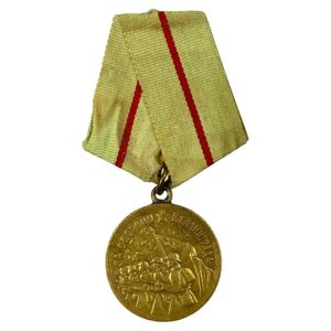 Original WWII Russian 'For Defense of Stalingrad' medal