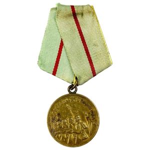 Original WWII Russian 'For Defense of Stalingrad' medal