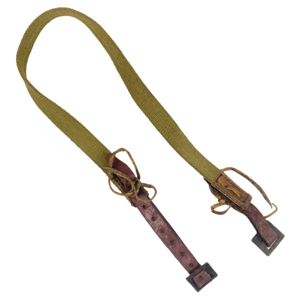 Original WWII Russian PPSH-41 sling