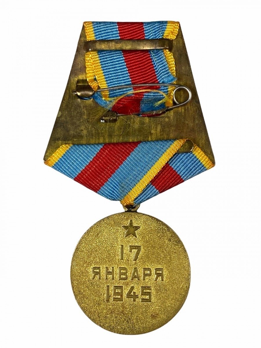 Original WWII Russian 'For the Liberation of Warsaw' medal — image 3
