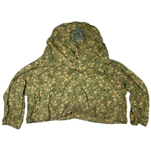 Original WWII Russian MKK leaf camouflage smock