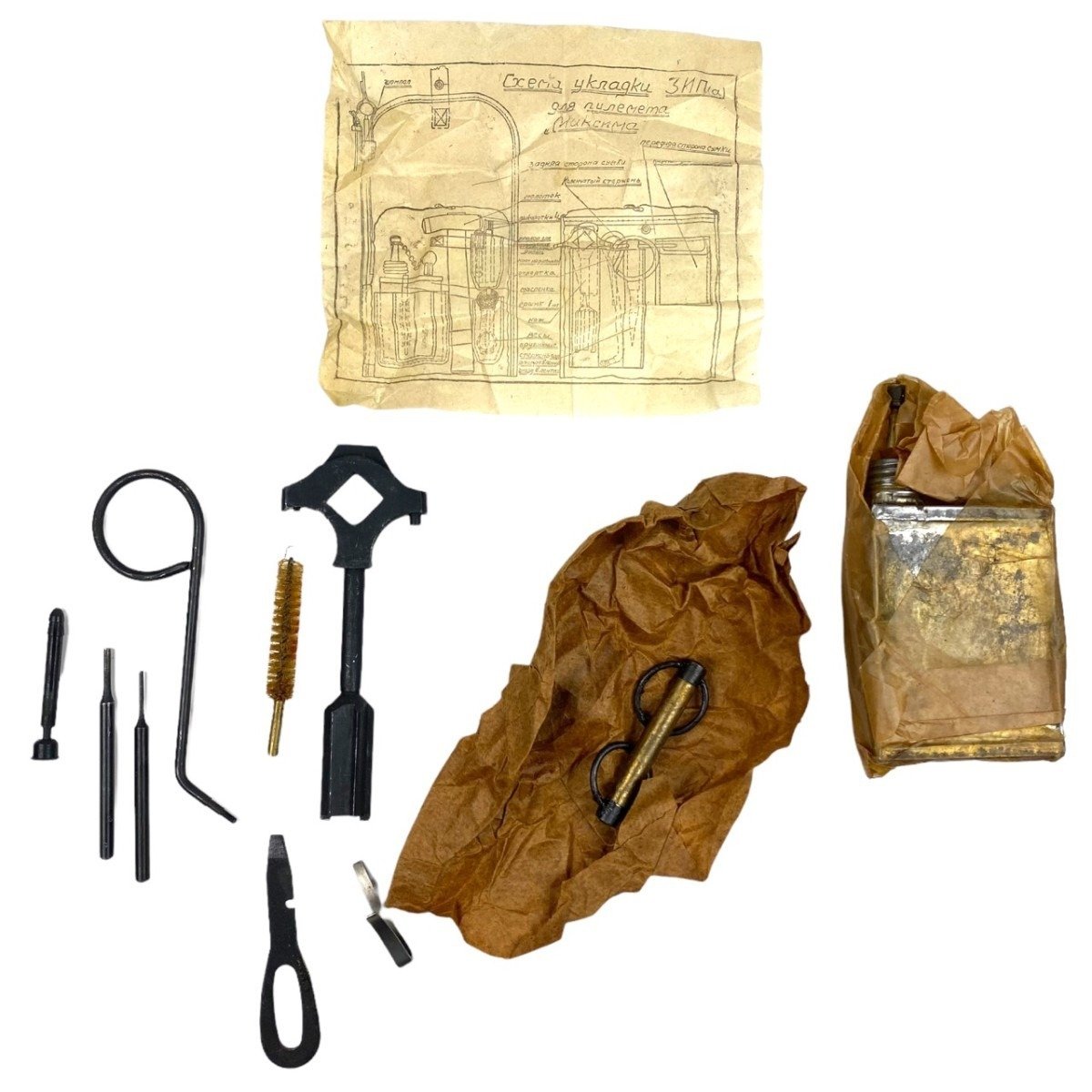 Original WWII Russian Maxim maintenance set — image 3