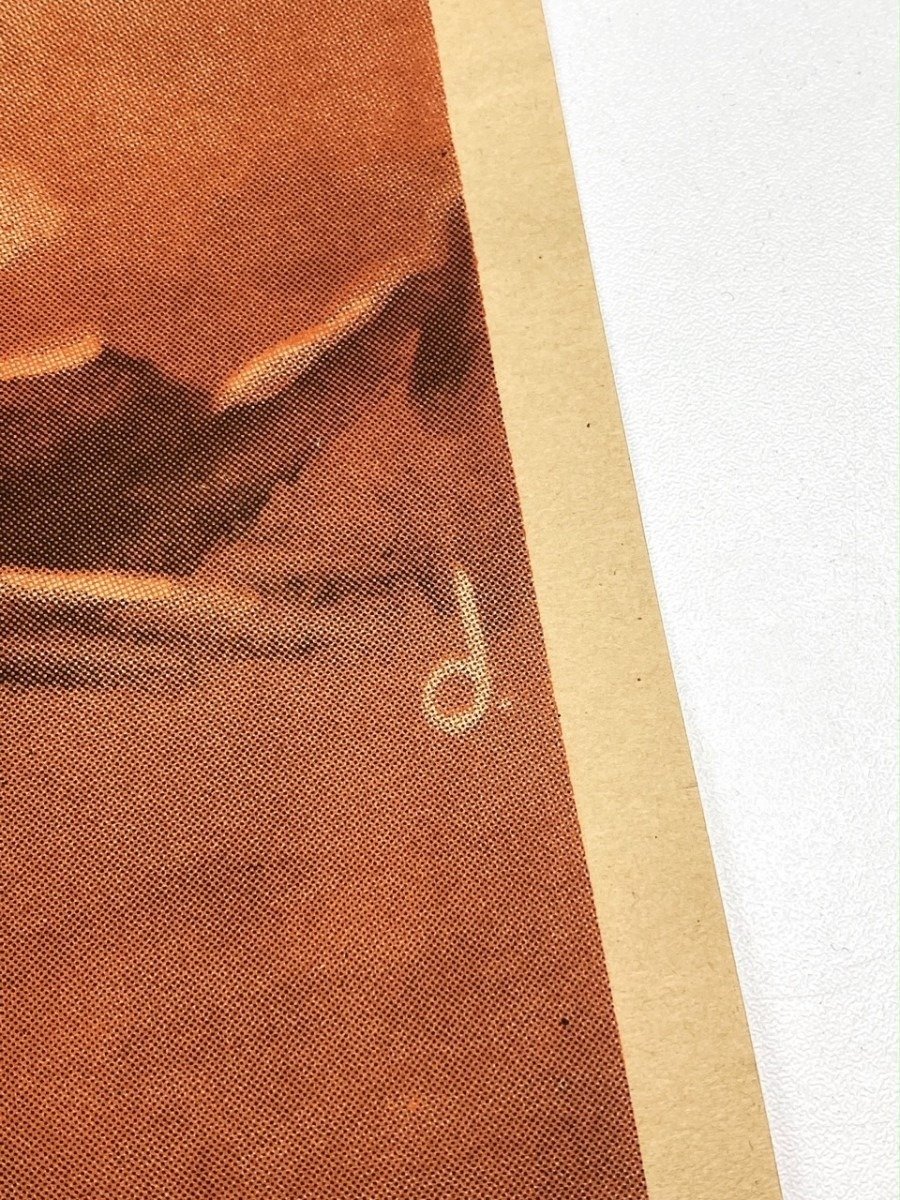 Original WWII Norwegian Waffen-SS poster 'Glem ikke din æresgjeld til Frontkjemperne' — image 10