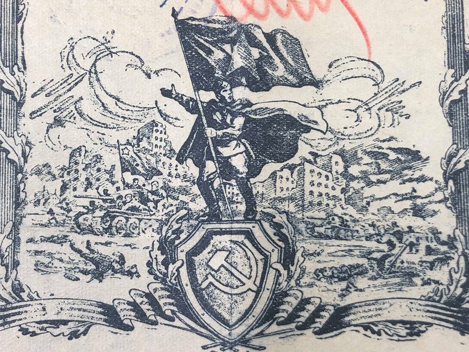 Original WWII Russian document grouping Nicolay Vladimiro Icholeynick — image 3