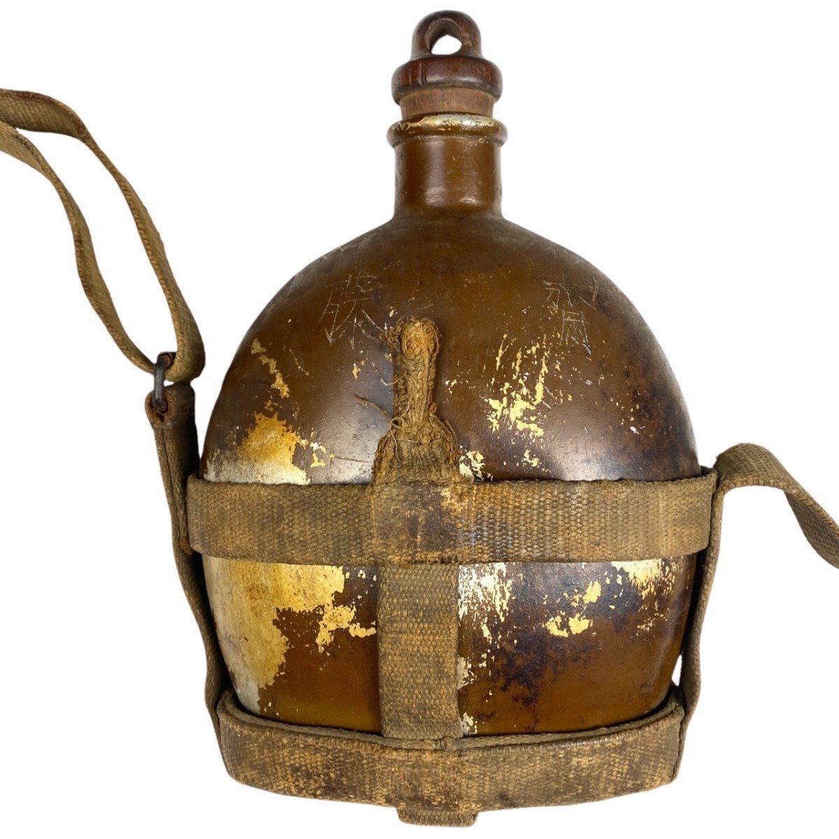 Original WWII Japanese army field bottle — image 2
