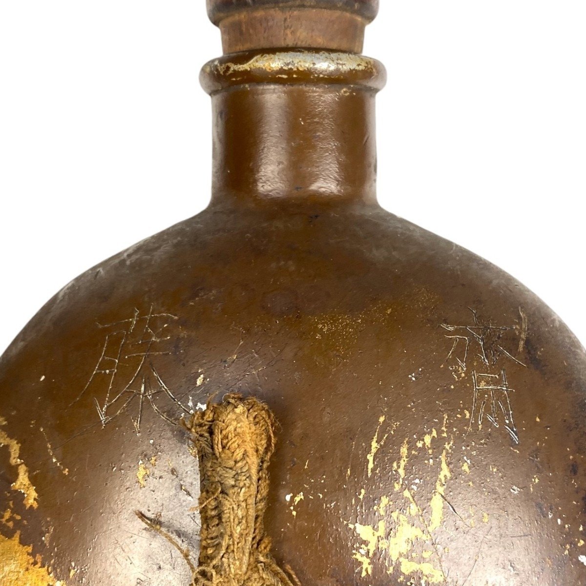 Original WWII Japanese army field bottle — image 4