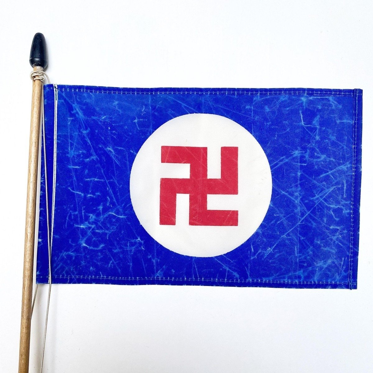 Original WWII Dutch N.S.P. table pennant — image 3