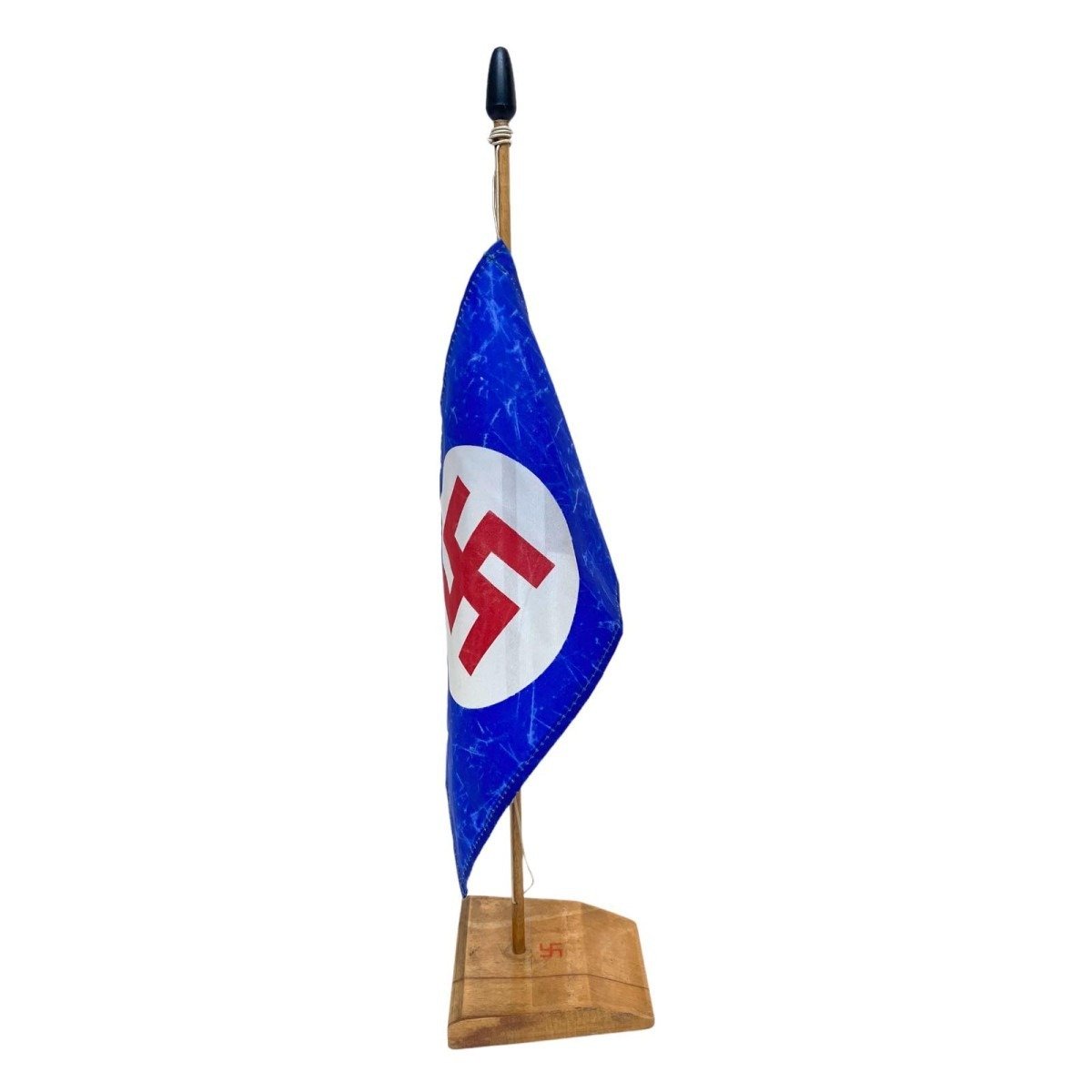 Original WWII Dutch N.S.P. table pennant — image 4